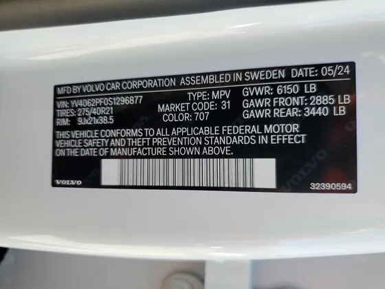 2025 Volvo XC90 VIN YV4062PF0S1296877 - photo 8 of 15